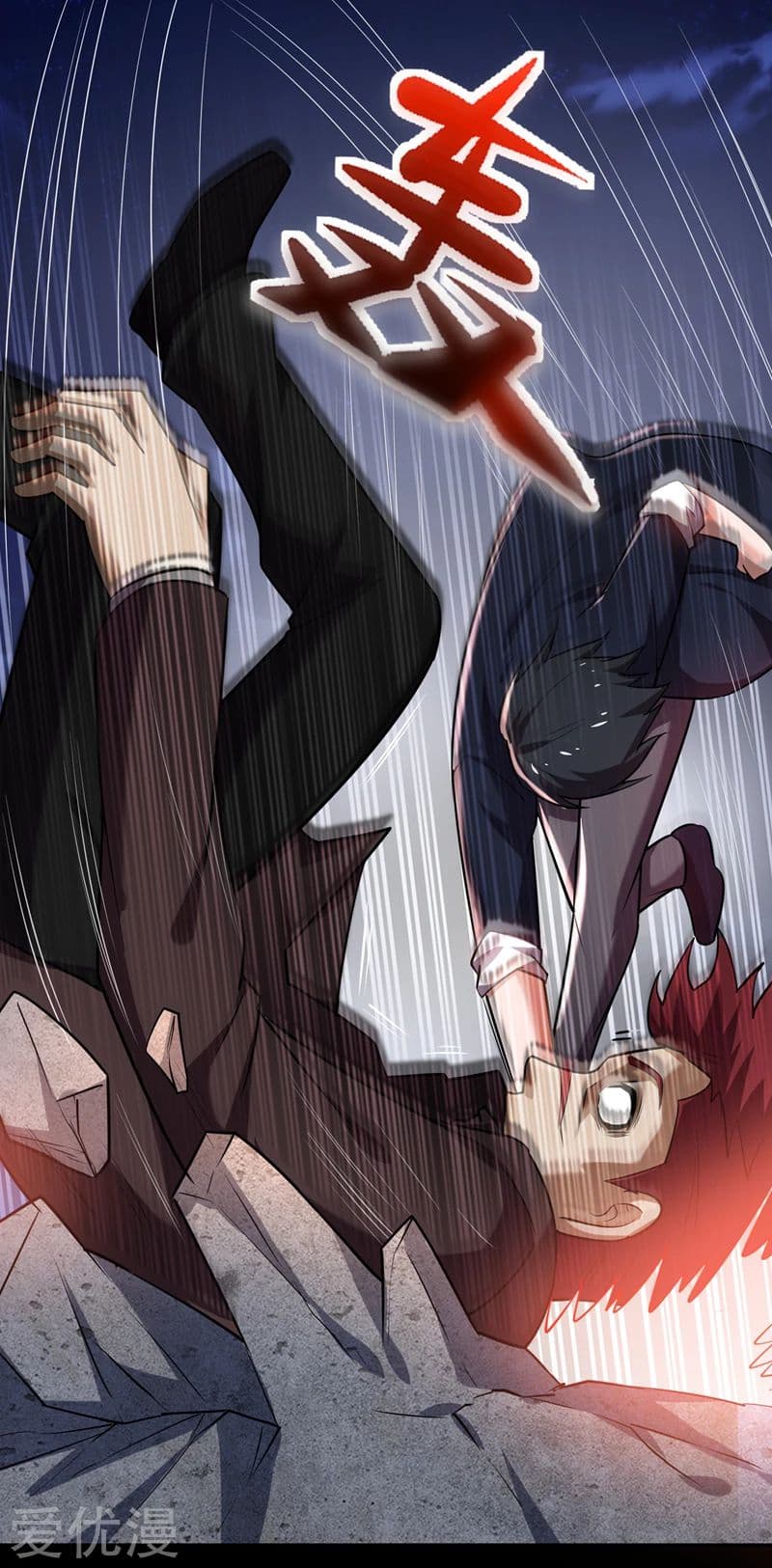 à¸­à¹ˆà¸²à¸™ Picking Up A Shool Beauty To Be Wife