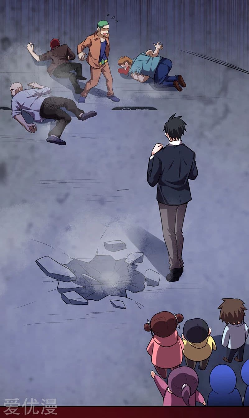 à¸­à¹ˆà¸²à¸™ Picking Up A Shool Beauty To Be Wife