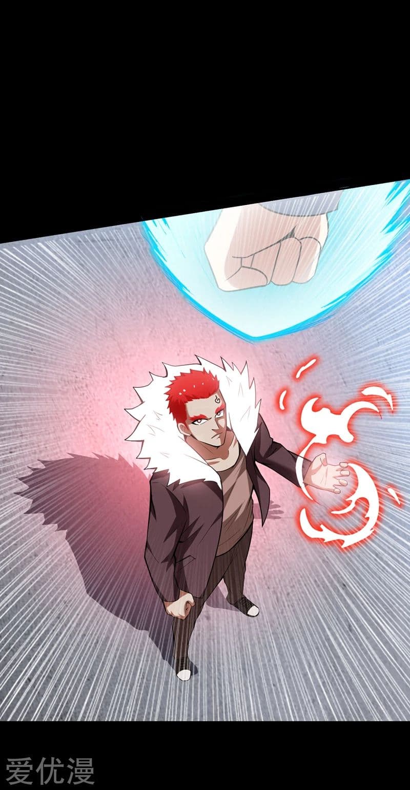 à¸­à¹ˆà¸²à¸™ Picking Up A Shool Beauty To Be Wife