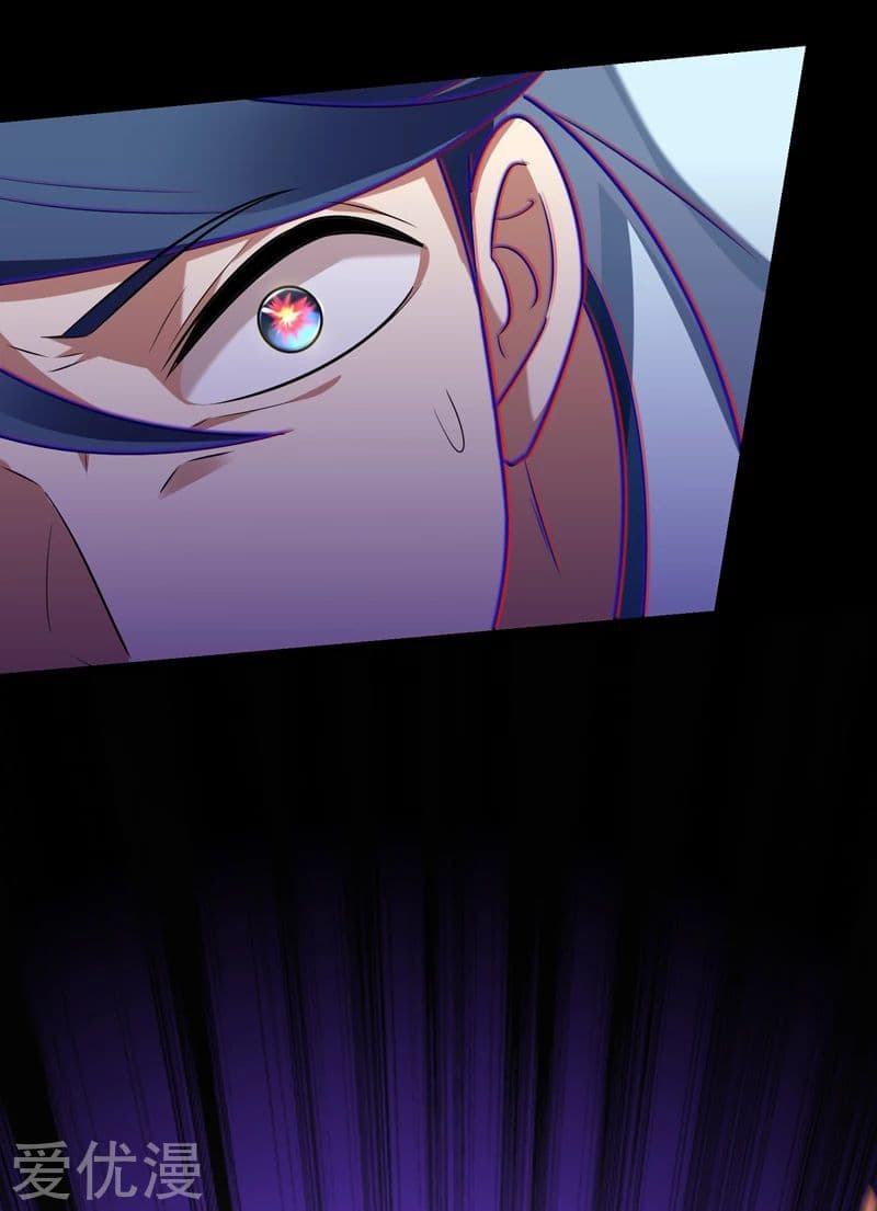 à¸­à¹ˆà¸²à¸™ Picking Up A Shool Beauty To Be Wife