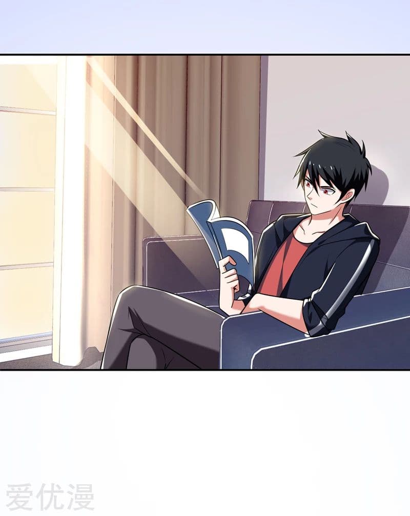 à¸­à¹ˆà¸²à¸™ Picking Up A Shool Beauty To Be Wife