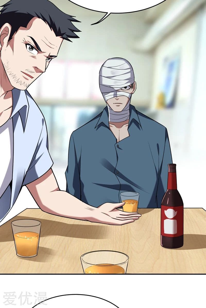 à¸­à¹ˆà¸²à¸™ Picking Up A Shool Beauty To Be Wife