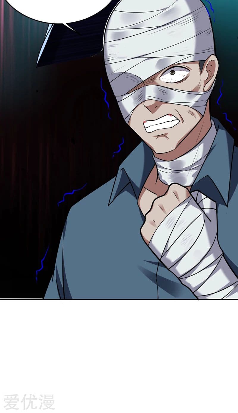 à¸­à¹ˆà¸²à¸™ Picking Up A Shool Beauty To Be Wife