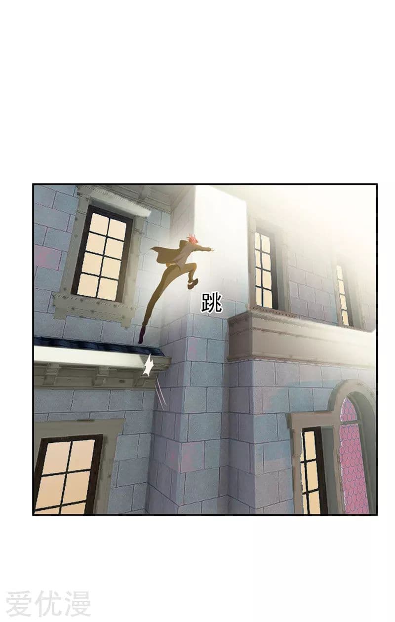 à¸­à¹ˆà¸²à¸™ Picking Up A Shool Beauty To Be Wife