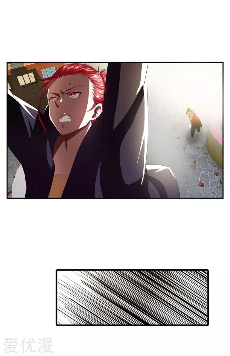 à¸­à¹ˆà¸²à¸™ Picking Up A Shool Beauty To Be Wife