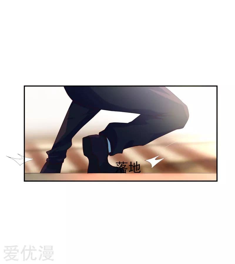 à¸­à¹ˆà¸²à¸™ Picking Up A Shool Beauty To Be Wife