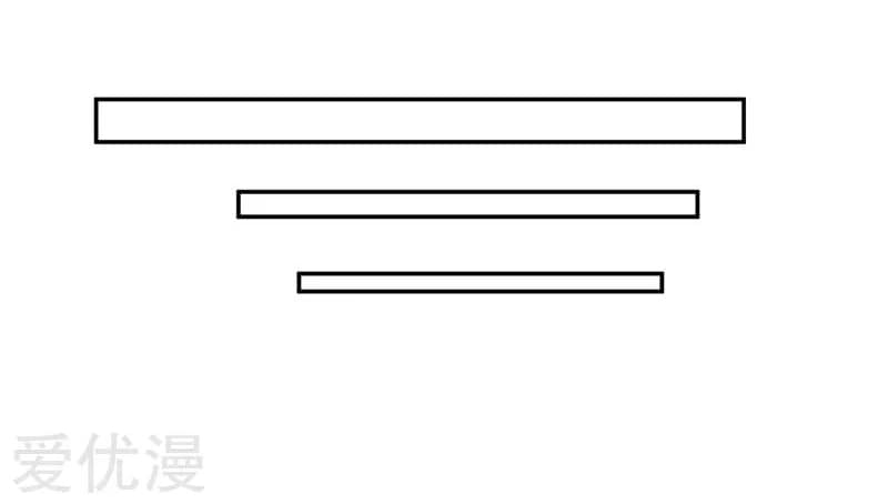 à¸­à¹ˆà¸²à¸™ Picking Up A Shool Beauty To Be Wife