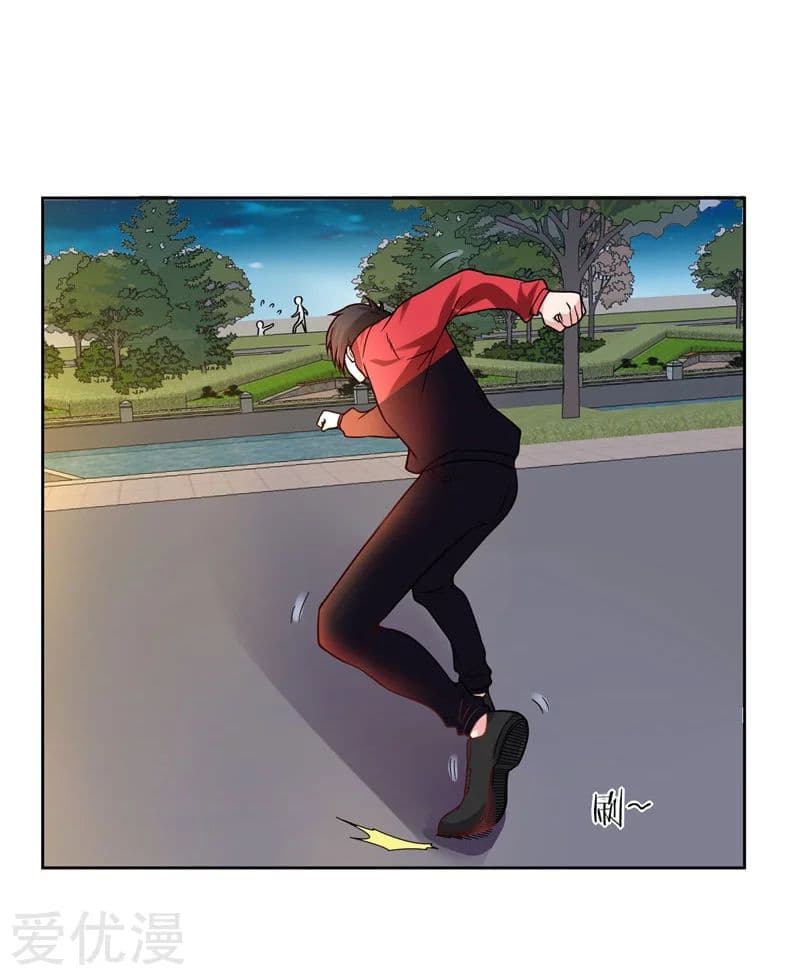 à¸­à¹ˆà¸²à¸™ Picking Up A Shool Beauty To Be Wife