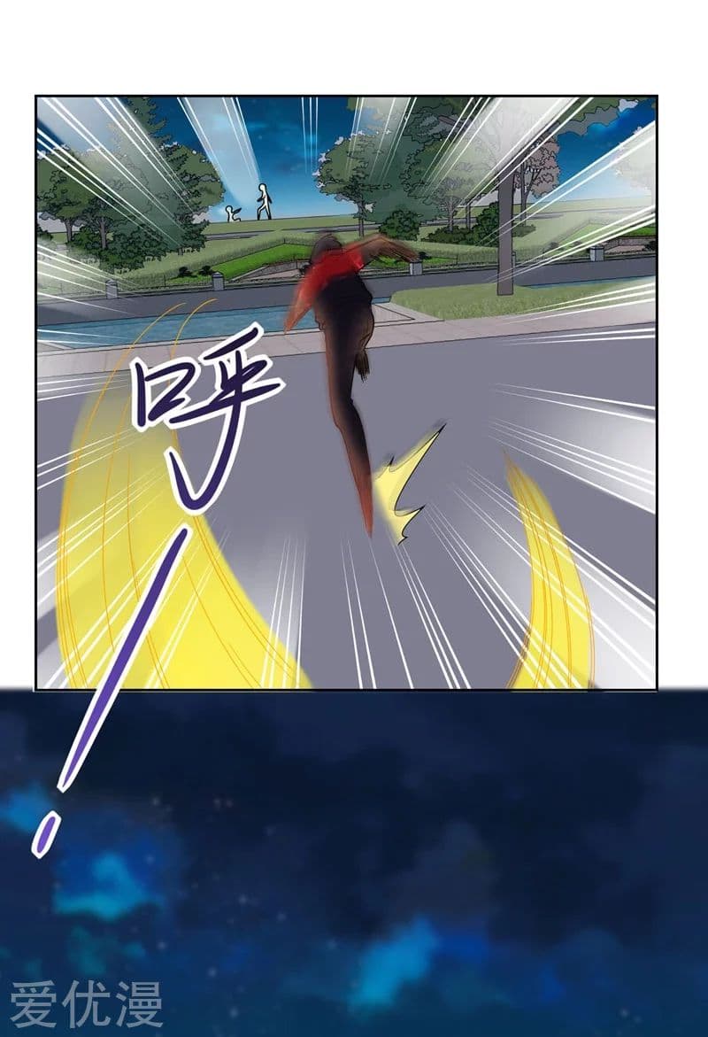 à¸­à¹ˆà¸²à¸™ Picking Up A Shool Beauty To Be Wife