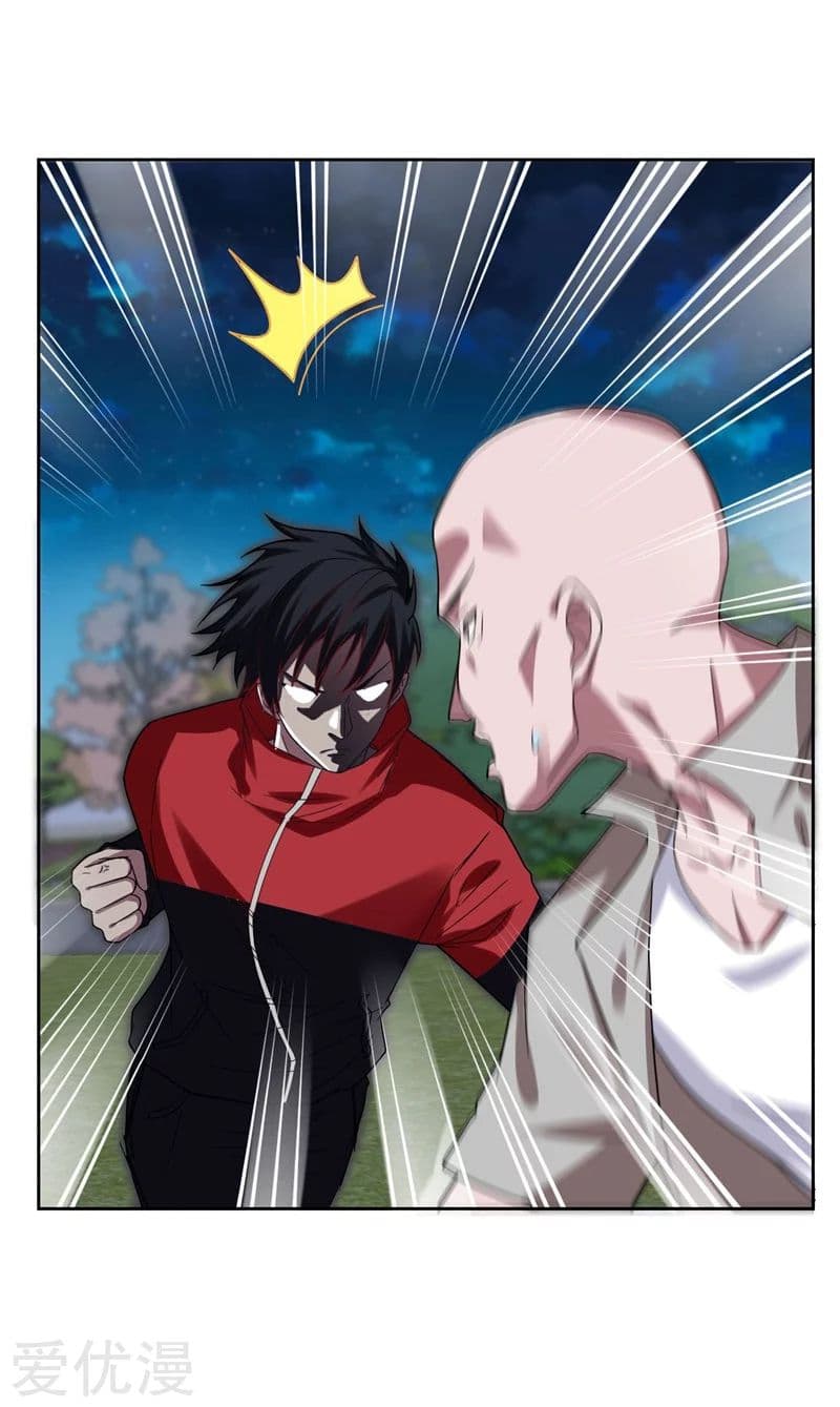 à¸­à¹ˆà¸²à¸™ Picking Up A Shool Beauty To Be Wife