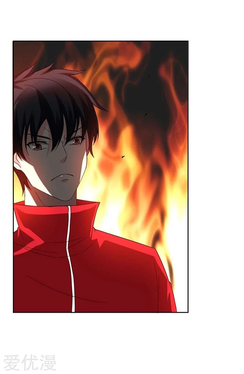 à¸­à¹ˆà¸²à¸™ Picking Up A Shool Beauty To Be Wife