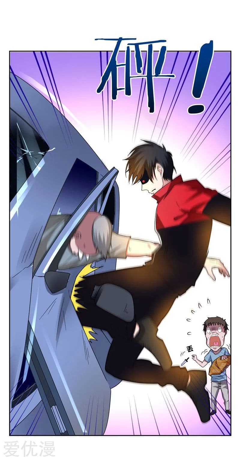 à¸­à¹ˆà¸²à¸™ Picking Up A Shool Beauty To Be Wife