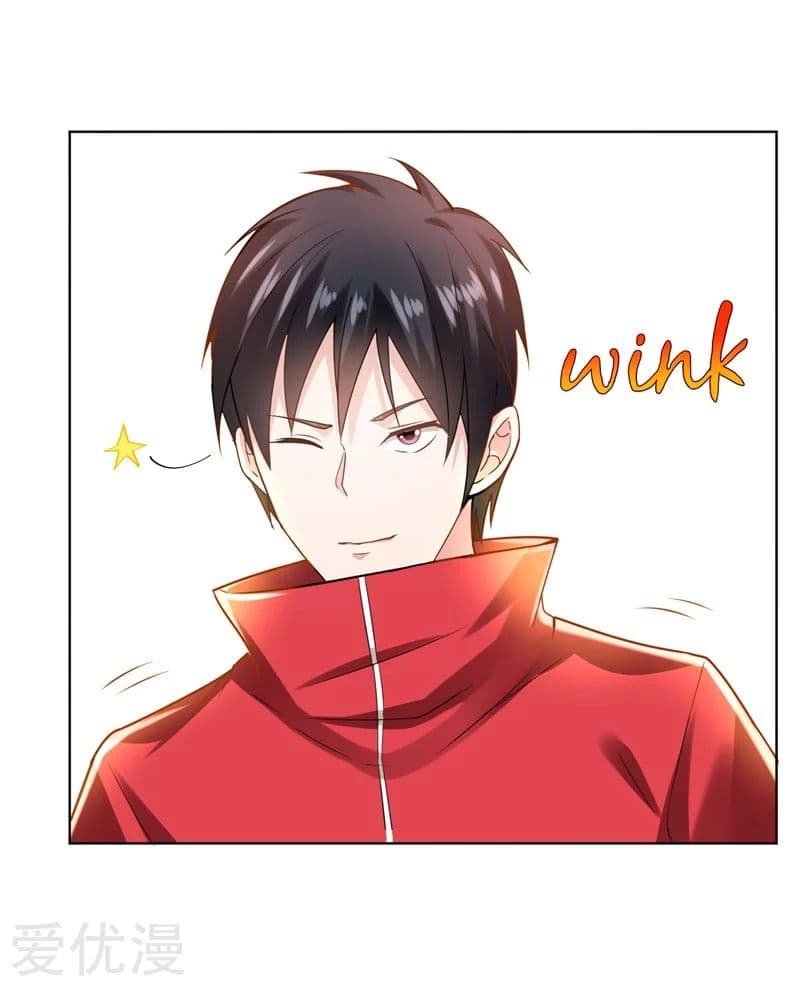 à¸­à¹ˆà¸²à¸™ Picking Up A Shool Beauty To Be Wife