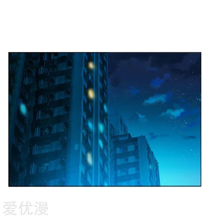 à¸­à¹ˆà¸²à¸™ Picking Up A Shool Beauty To Be Wife