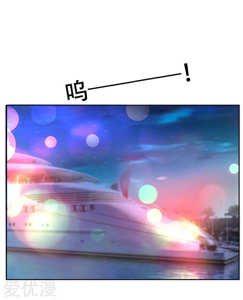 à¸­à¹ˆà¸²à¸™ Picking Up A Shool Beauty To Be Wife