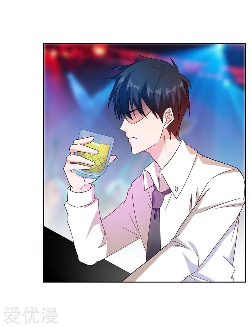 à¸­à¹ˆà¸²à¸™ Picking Up A Shool Beauty To Be Wife