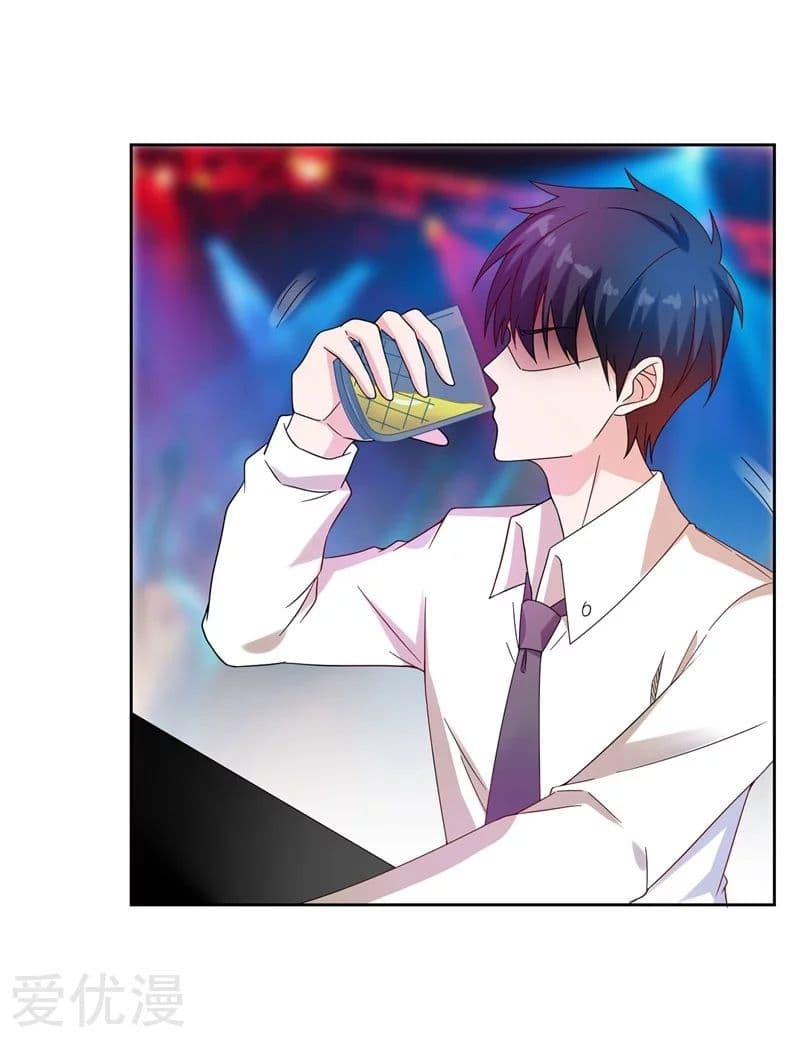 à¸­à¹ˆà¸²à¸™ Picking Up A Shool Beauty To Be Wife