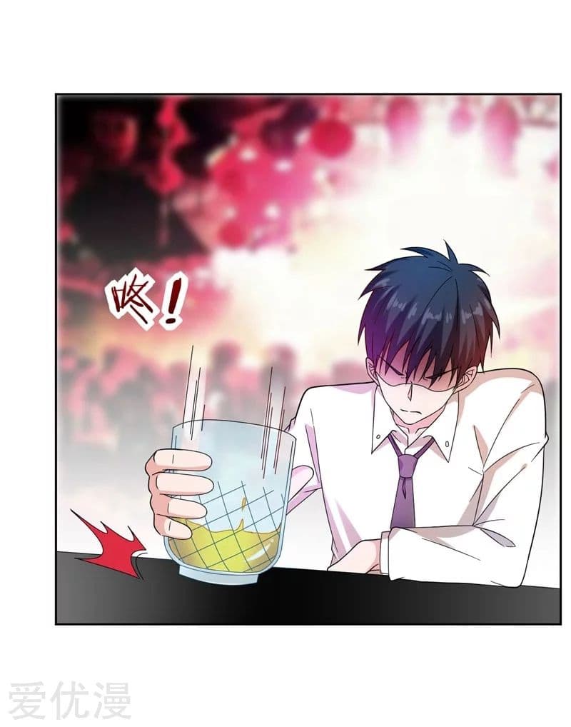 à¸­à¹ˆà¸²à¸™ Picking Up A Shool Beauty To Be Wife