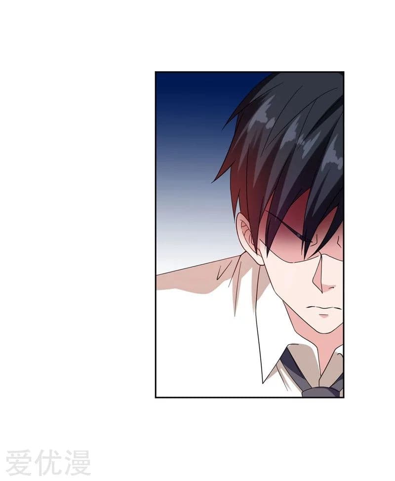 à¸­à¹ˆà¸²à¸™ Picking Up A Shool Beauty To Be Wife