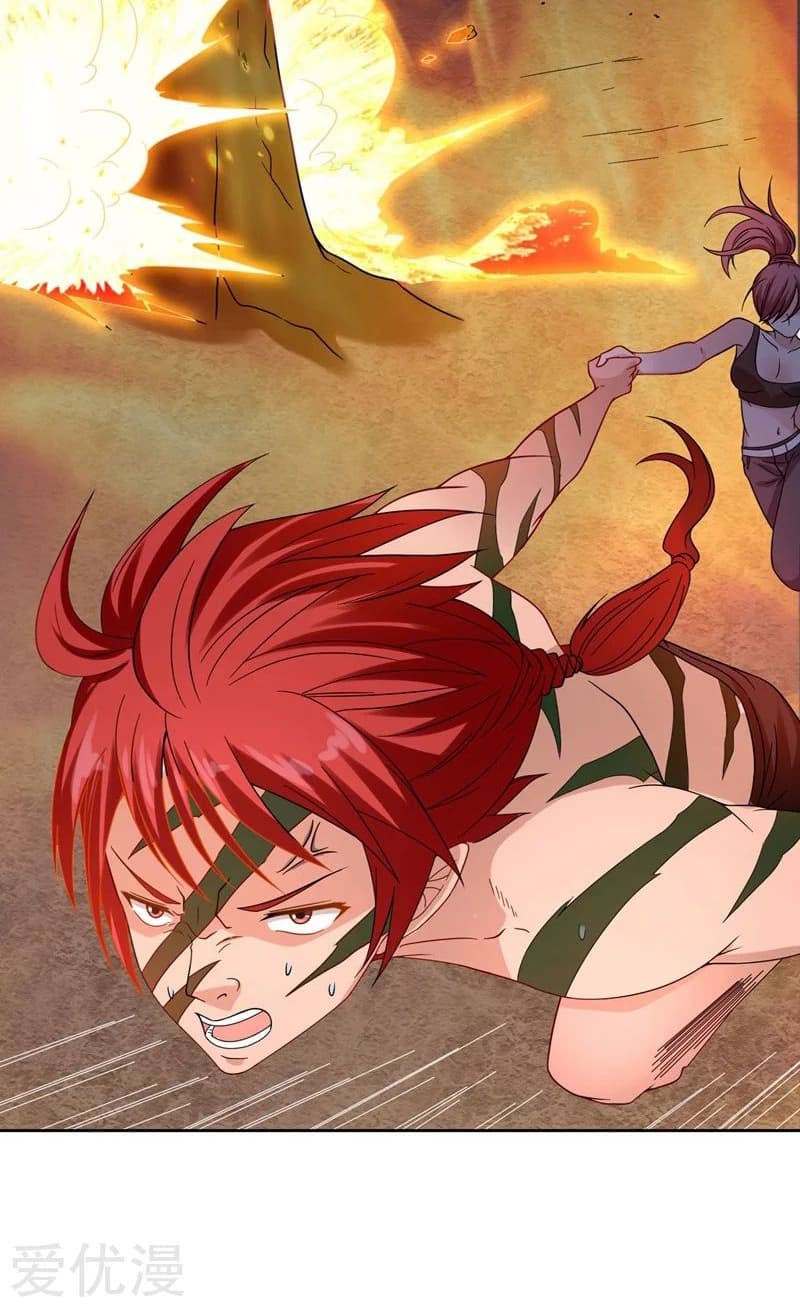 à¸­à¹ˆà¸²à¸™ Picking Up A Shool Beauty To Be Wife