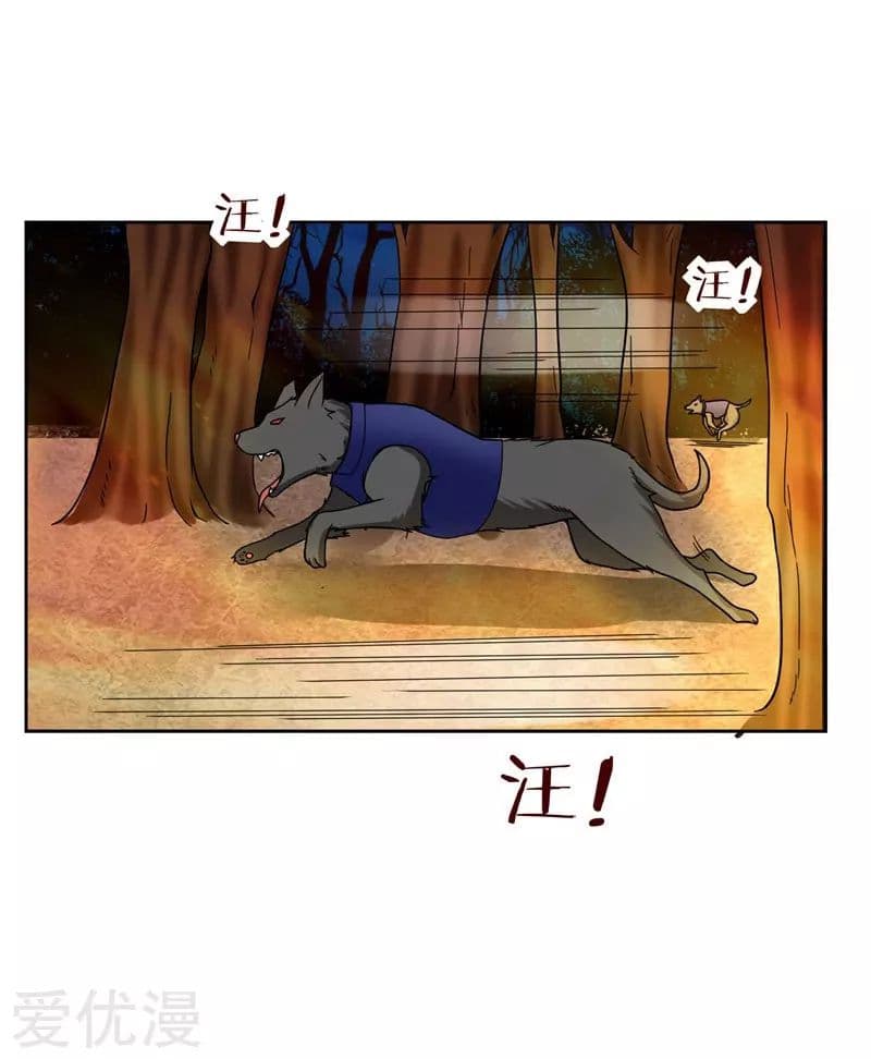 à¸­à¹ˆà¸²à¸™ Picking Up A Shool Beauty To Be Wife