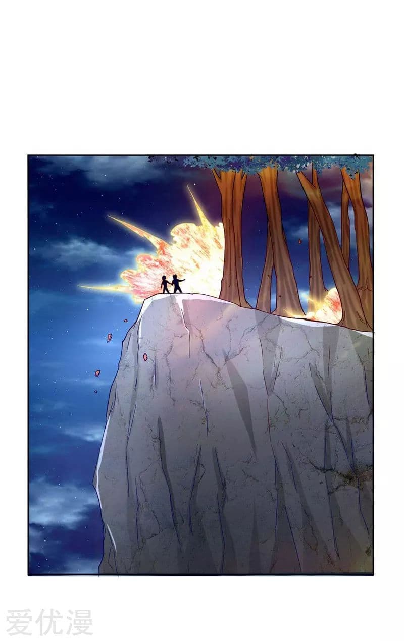 à¸­à¹ˆà¸²à¸™ Picking Up A Shool Beauty To Be Wife