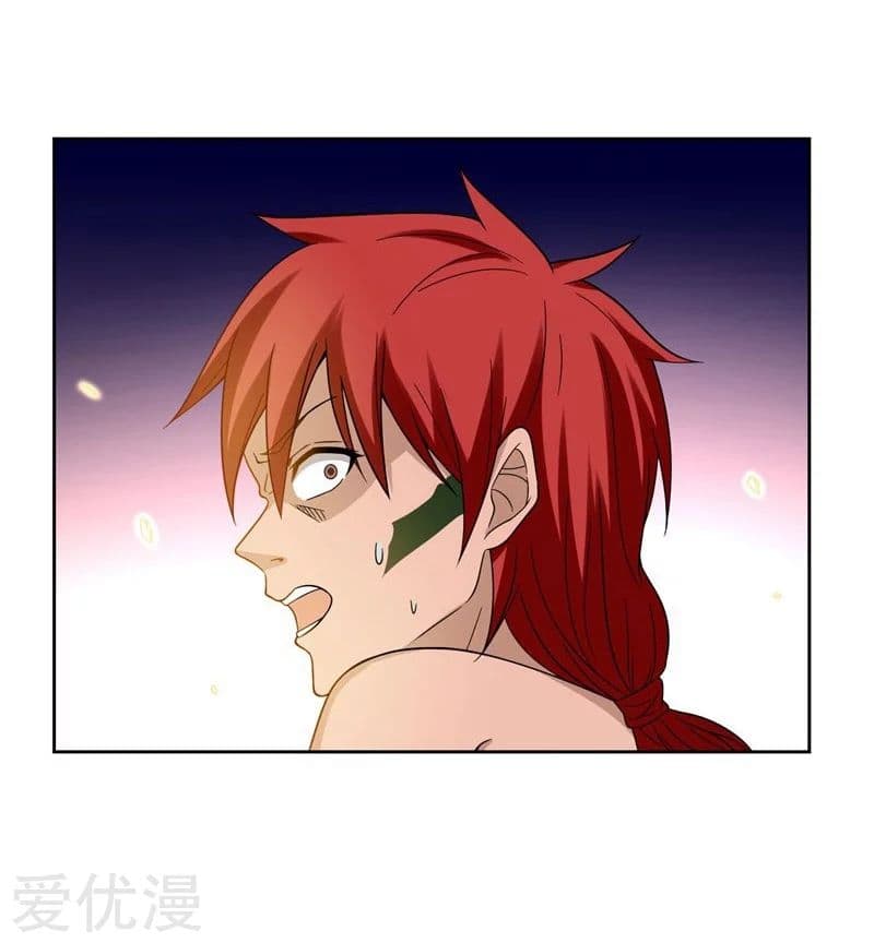 à¸­à¹ˆà¸²à¸™ Picking Up A Shool Beauty To Be Wife