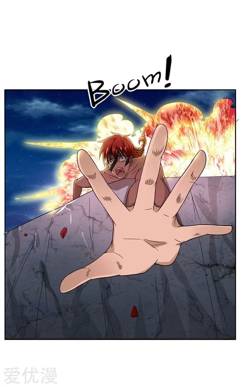 à¸­à¹ˆà¸²à¸™ Picking Up A Shool Beauty To Be Wife