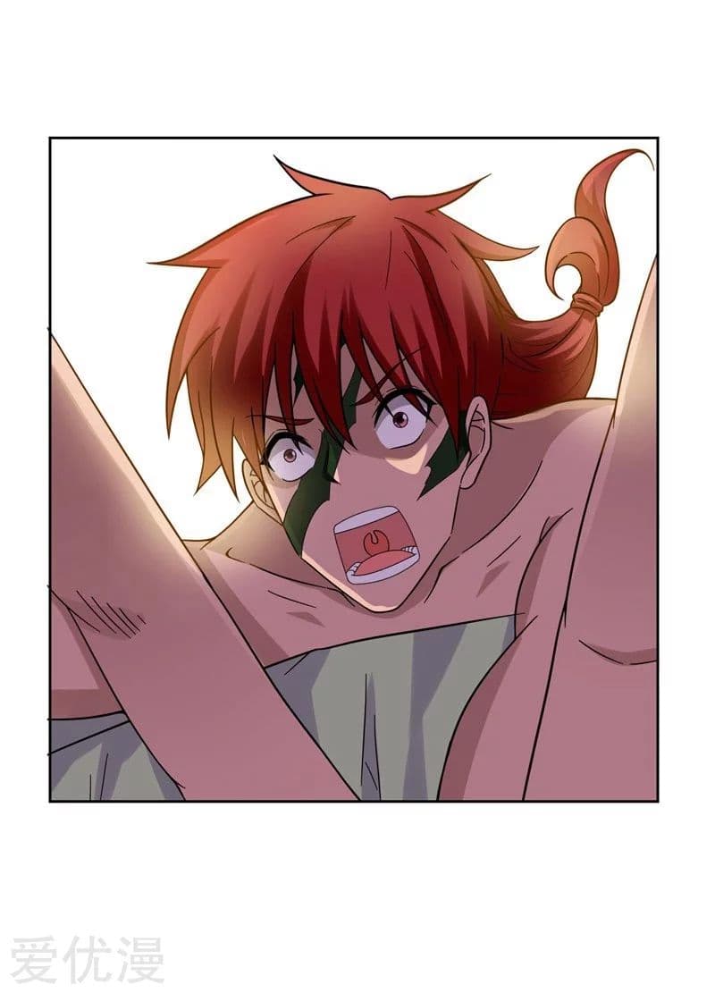 à¸­à¹ˆà¸²à¸™ Picking Up A Shool Beauty To Be Wife