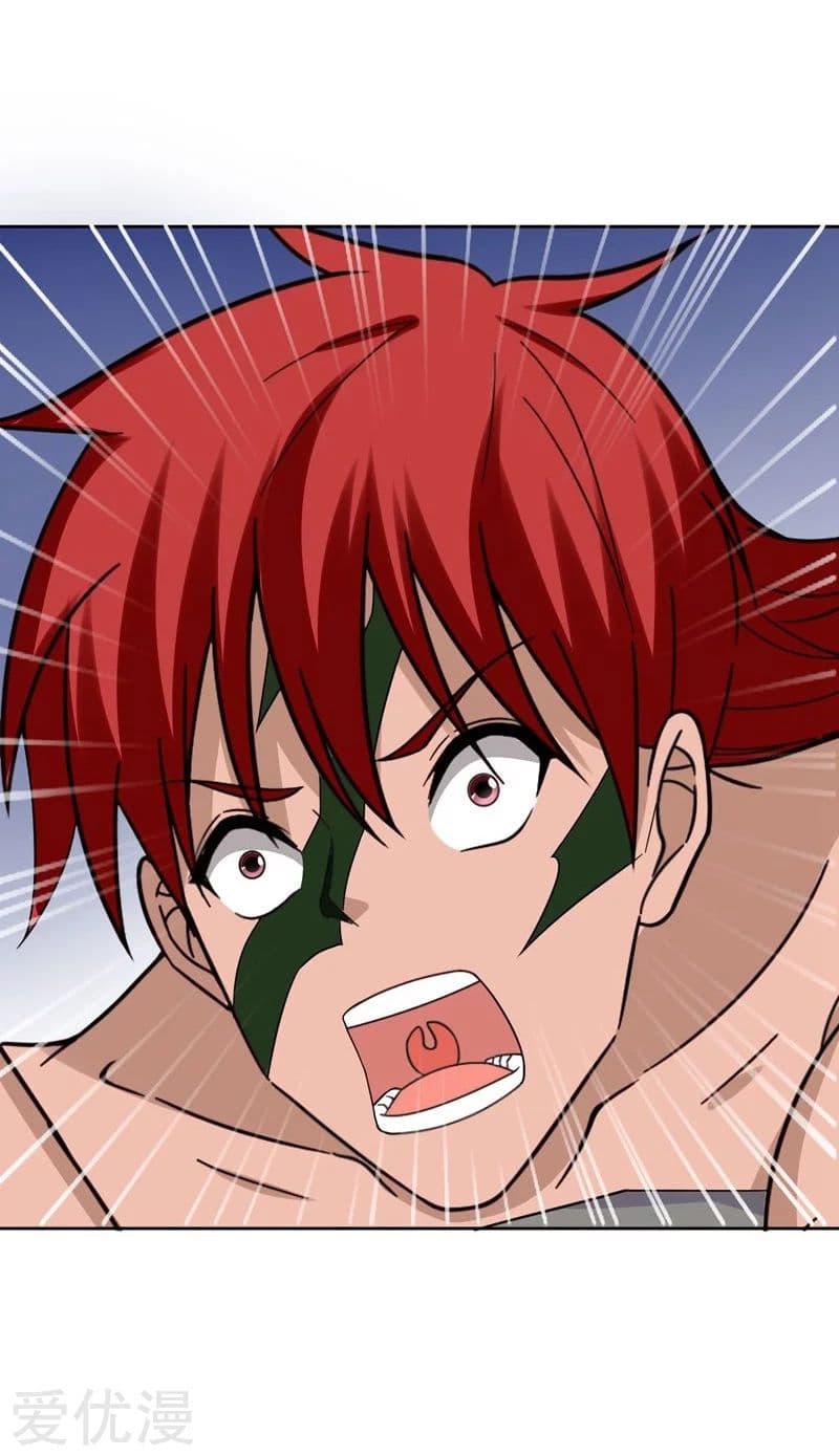 à¸­à¹ˆà¸²à¸™ Picking Up A Shool Beauty To Be Wife