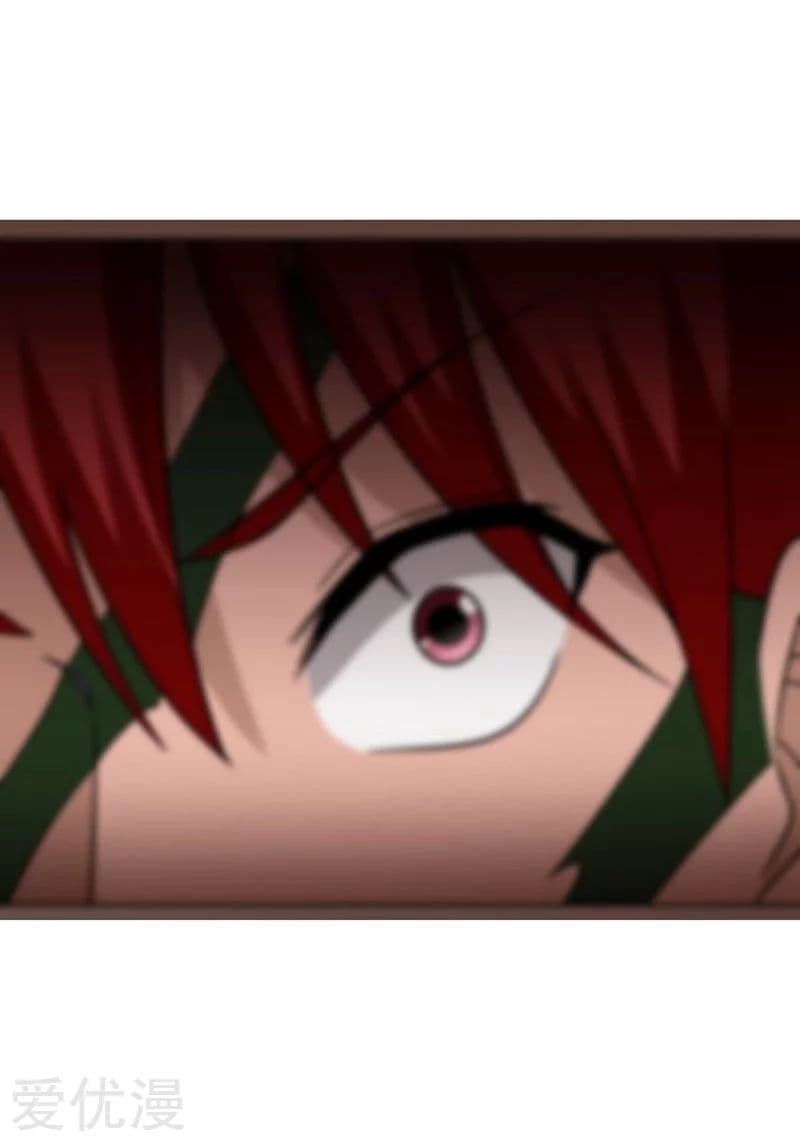 à¸­à¹ˆà¸²à¸™ Picking Up A Shool Beauty To Be Wife