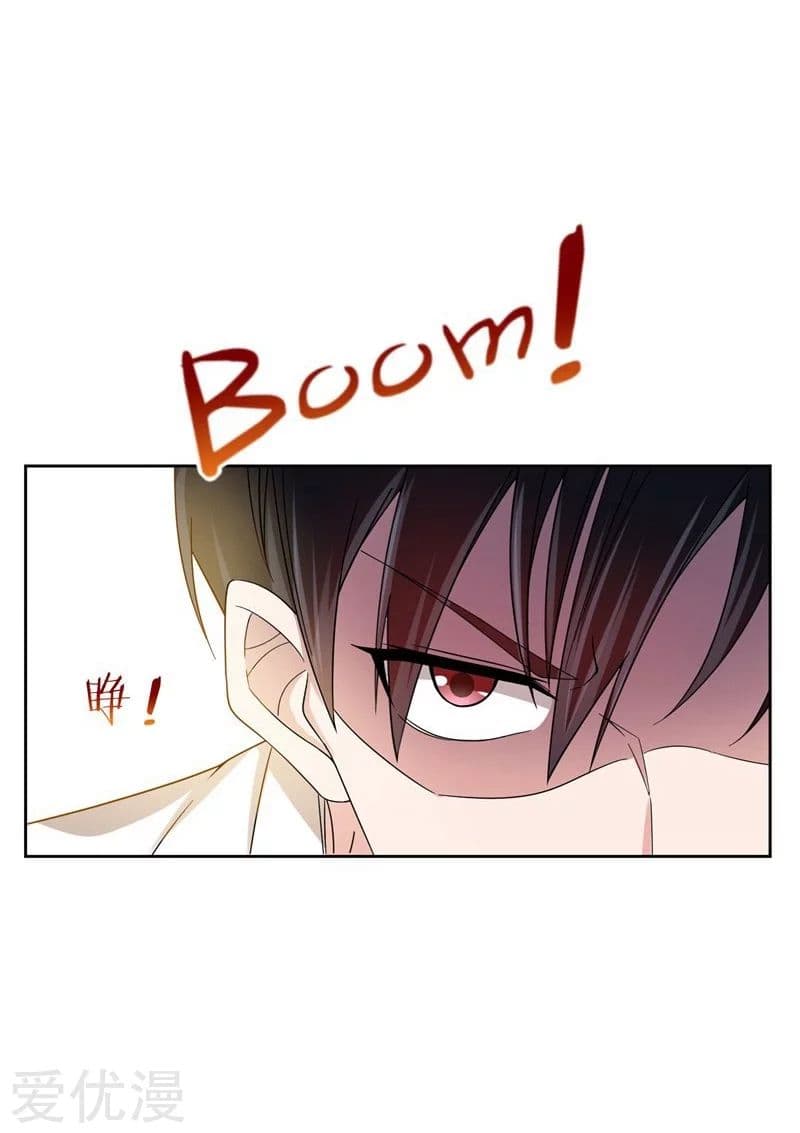 à¸­à¹ˆà¸²à¸™ Picking Up A Shool Beauty To Be Wife