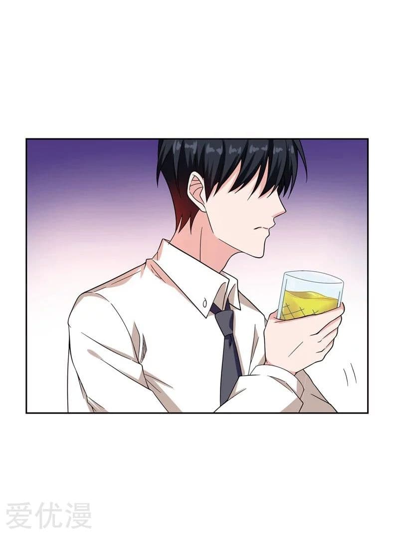 à¸­à¹ˆà¸²à¸™ Picking Up A Shool Beauty To Be Wife