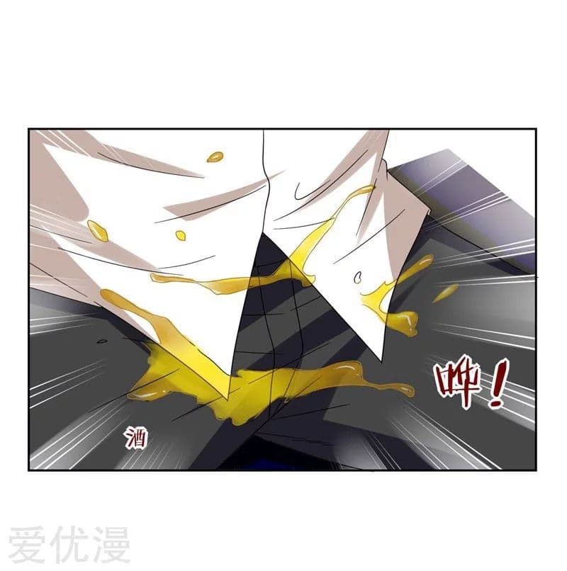 à¸­à¹ˆà¸²à¸™ Picking Up A Shool Beauty To Be Wife