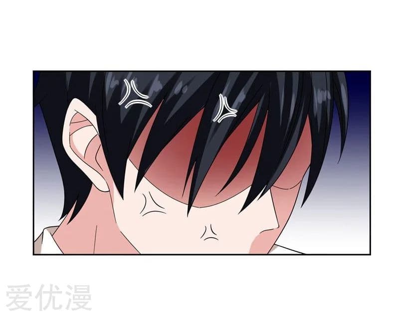 à¸­à¹ˆà¸²à¸™ Picking Up A Shool Beauty To Be Wife