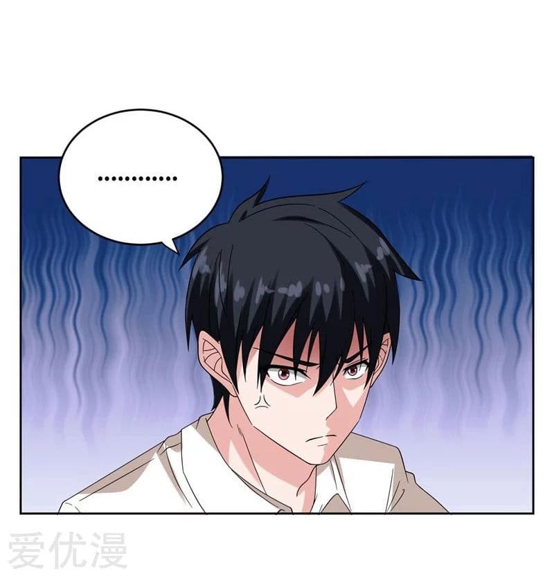 à¸­à¹ˆà¸²à¸™ Picking Up A Shool Beauty To Be Wife