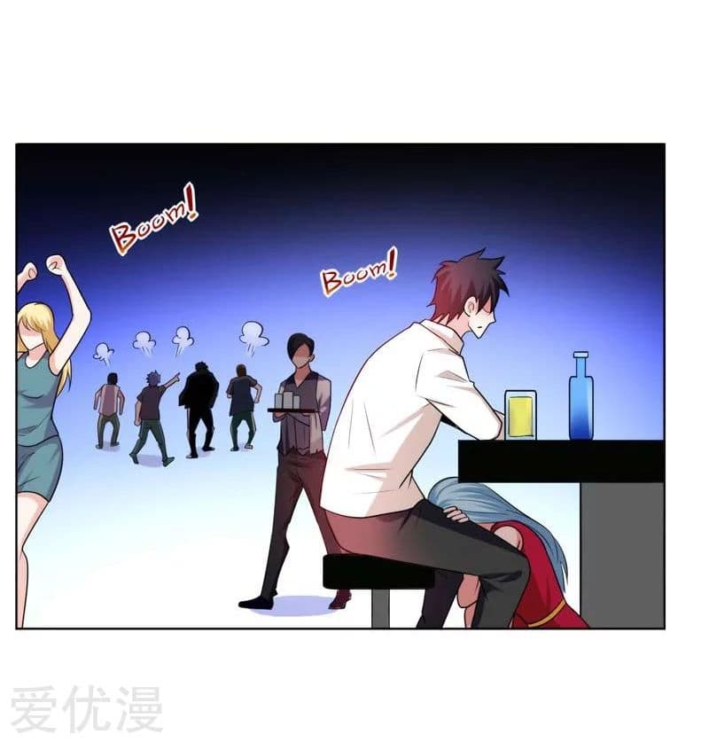 à¸­à¹ˆà¸²à¸™ Picking Up A Shool Beauty To Be Wife