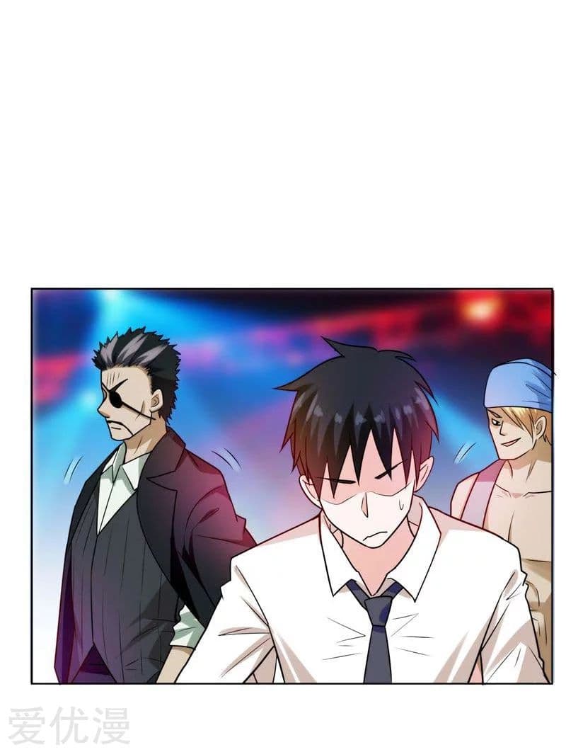 à¸­à¹ˆà¸²à¸™ Picking Up A Shool Beauty To Be Wife