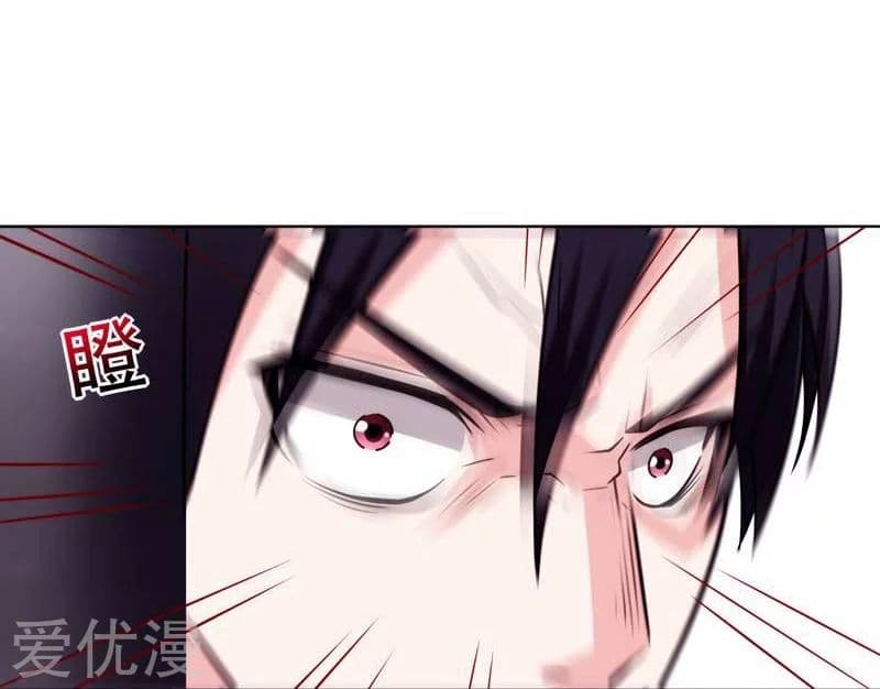 à¸­à¹ˆà¸²à¸™ Picking Up A Shool Beauty To Be Wife