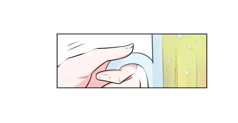 à¸­à¹ˆà¸²à¸™ Picking Up A Shool Beauty To Be Wife