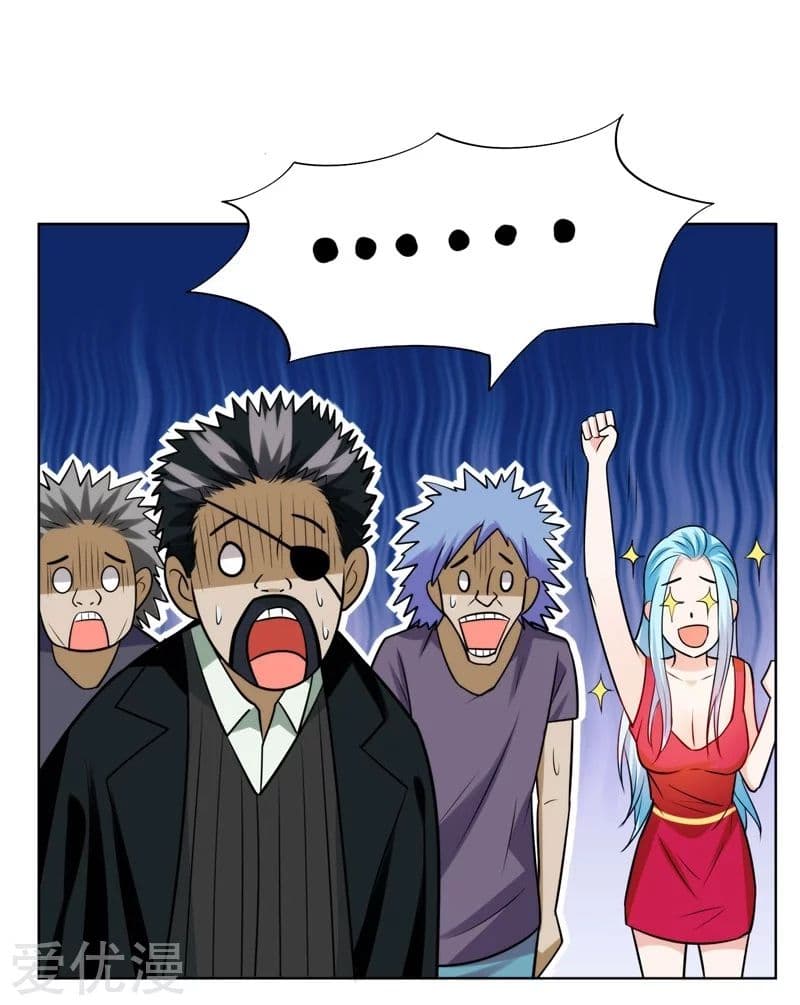 à¸­à¹ˆà¸²à¸™ Picking Up A Shool Beauty To Be Wife