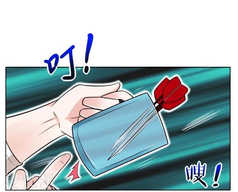 à¸­à¹ˆà¸²à¸™ Picking Up A Shool Beauty To Be Wife