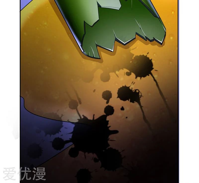 à¸­à¹ˆà¸²à¸™ Picking Up A Shool Beauty To Be Wife