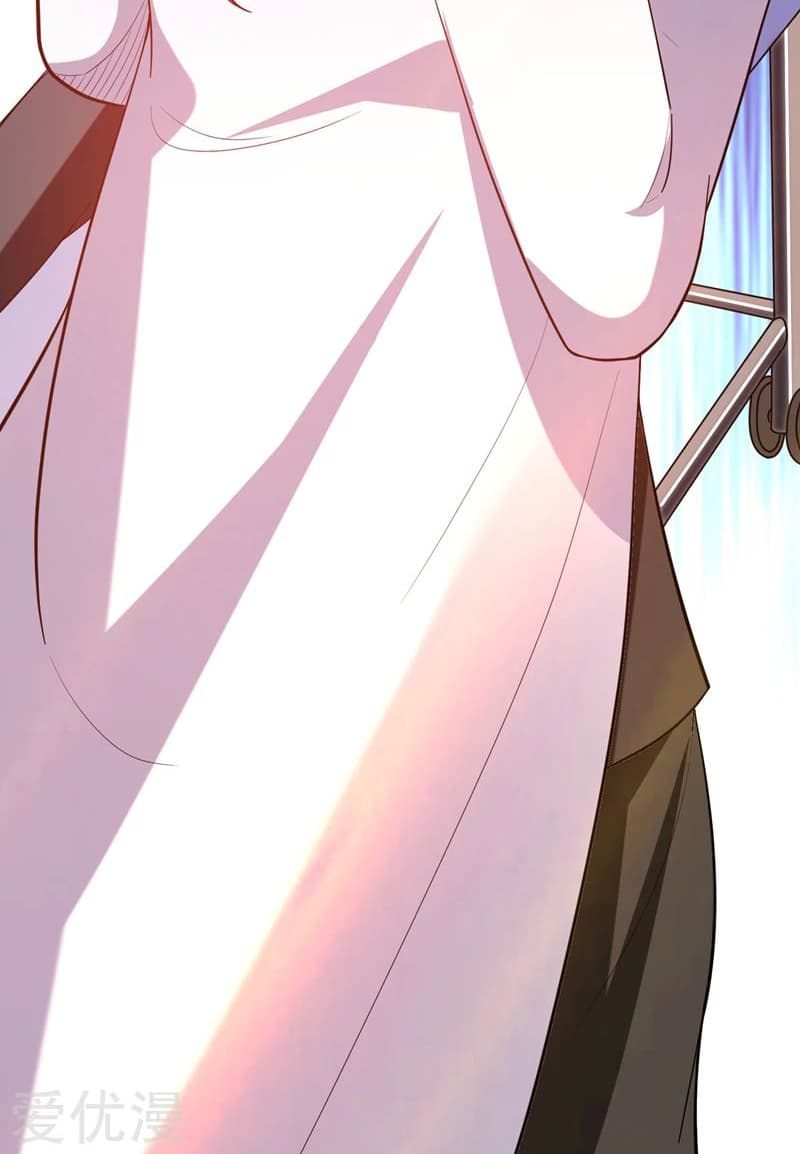 à¸­à¹ˆà¸²à¸™ Picking Up A Shool Beauty To Be Wife