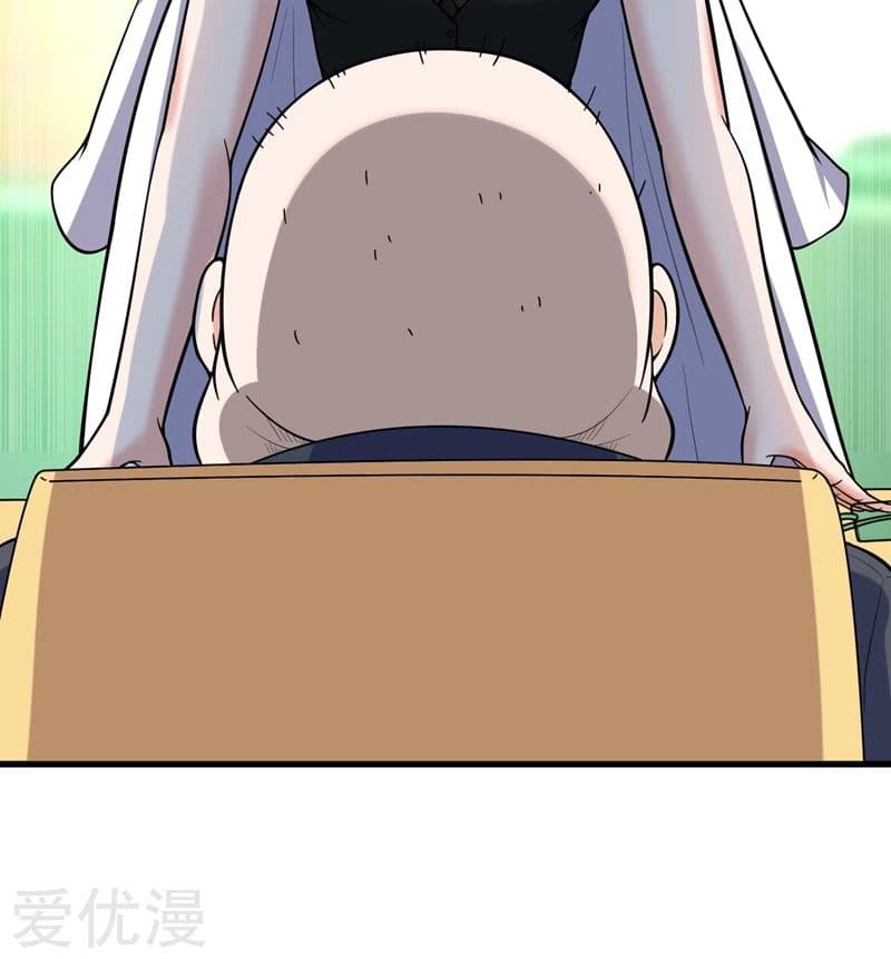 à¸­à¹ˆà¸²à¸™ Picking Up A Shool Beauty To Be Wife