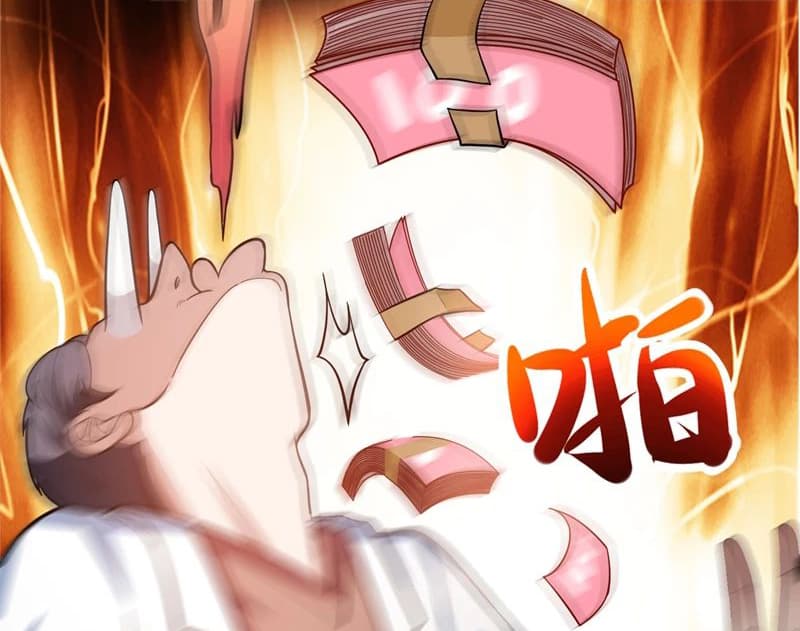 à¸­à¹ˆà¸²à¸™ Picking Up A Shool Beauty To Be Wife