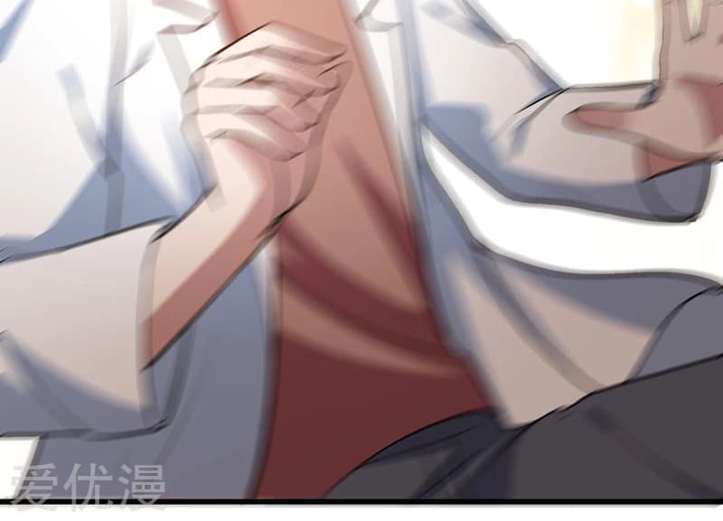 à¸­à¹ˆà¸²à¸™ Picking Up A Shool Beauty To Be Wife