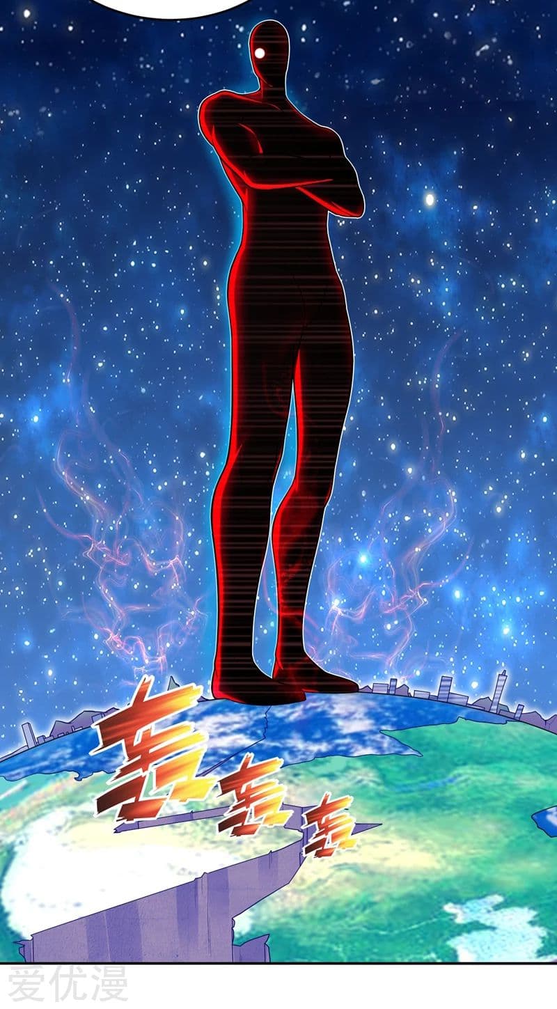 à¸­à¹ˆà¸²à¸™ Picking Up A Shool Beauty To Be Wife