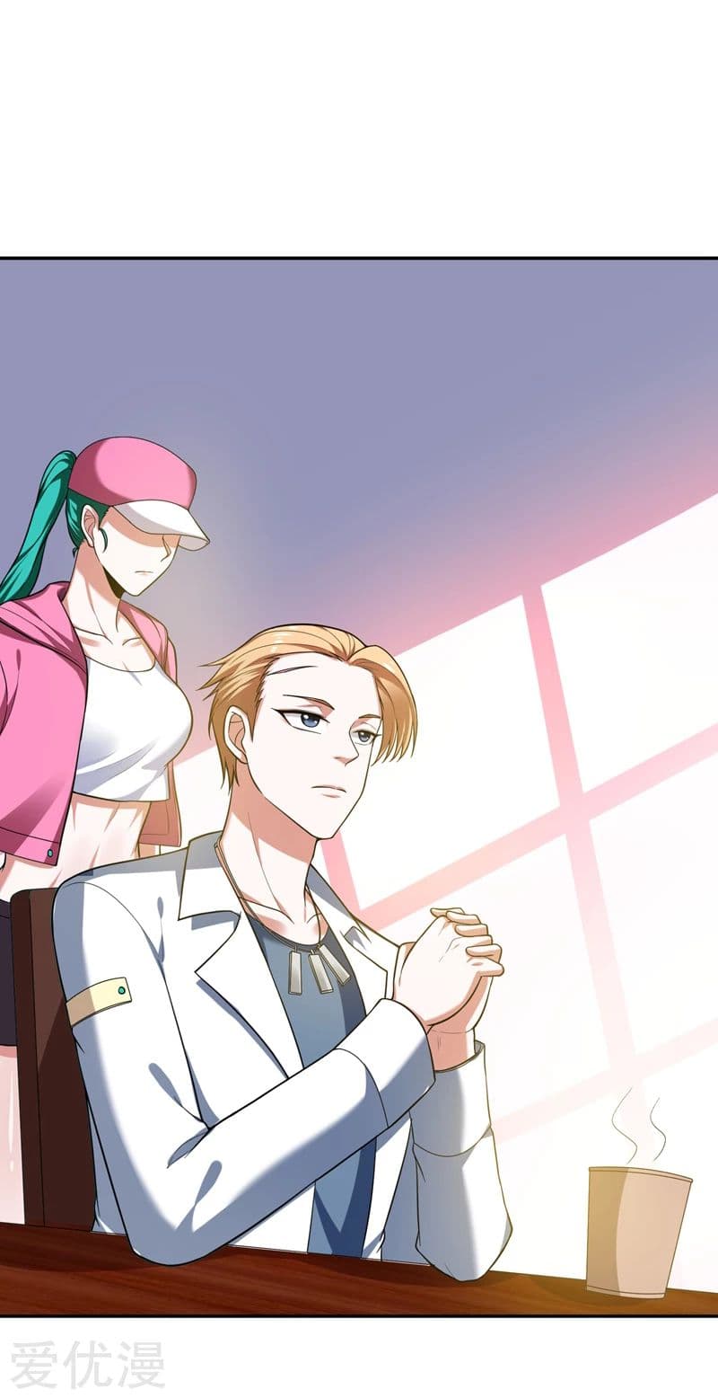 à¸­à¹ˆà¸²à¸™ Picking Up A Shool Beauty To Be Wife