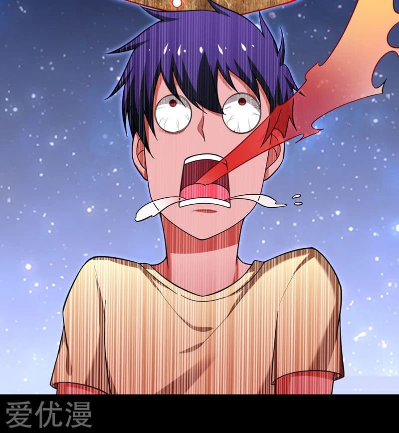 à¸­à¹ˆà¸²à¸™ Picking Up A Shool Beauty To Be Wife